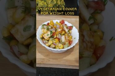 5 minutes healthy snack recipe for weight loss #corn#food #fitfood #weightloss #trending #cornsnacks