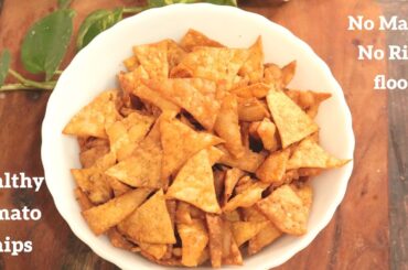 Crunchy Tomato Chips Recipe | No Maida No Rice flour Healthy Tomato Chips - DV Recipes