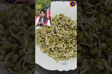 1 min healthy sprouts recipe.Moong sprouts salad #shorts #moongsprouts.  Salad | Weight Loss Recipes