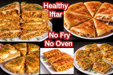 Stop Eating Fried Food! Try These No Fry, No Oven Healthy Iftar Snacks /Ramadan Special Snack Recipe