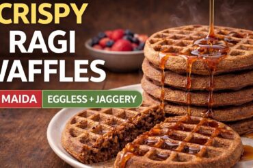 Eggless Waffles recipe  | Crispy Outside Soft Inside | Healthy Breakfast