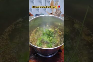 #voiceacting #kehwa #trending #ramadan2026