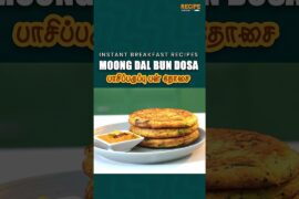 Instant Protein Rich Breakfast in15 Minutes #healthybreakfast #bundosarecipe #ytshorts #trending