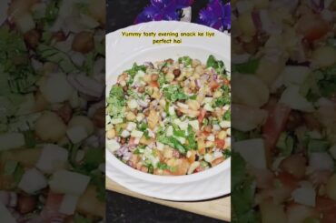 Healthy Boiled Chana Salad | Protein Rich Kala Chana Salad for Weight Loss#shorts #ytshorts #viral