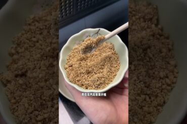 Revolutionary Low-Calorie Flaxseed & Sesame Salt - A Healthy Delight