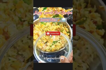 Carrot Capsicum Rice for Kids Lunch Box | Easy & Healthy One-Pot Lunch Recipe| 10 Min Recipe #shorts