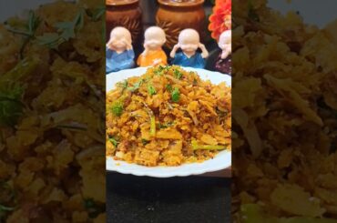 #easy and quick breakfast recipe#new healthy breakfast recipe#