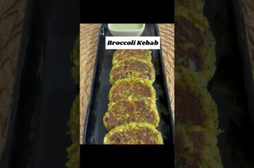 Let’s Make Broccoli Kebabs #shorts #shortvideo #tikki #snacks #highprotein #lowclalorie