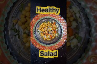 Healthy Salad #Recipe #SHORTS #cookingvideo #foodlovers #viral #trending #easyrecipe