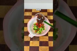 The Ultimate Low-Calorie, High-Protein Tofu Cooking Method