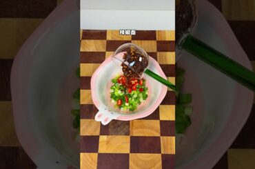 The Ultimate Low-Calorie, High-Protein Tofu Cooking Method