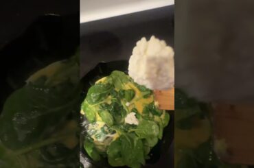 High Protein 410 Calorie Breakfast | 3 Weight Watchers Points #weightlossjourney #weightwatchers