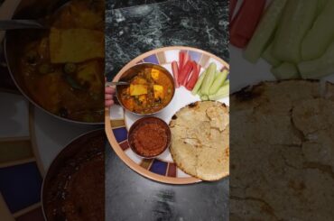 tasty and healthy lunch thali # matar paneer#cookingfood #recipe #foodpreparation #ytshorts