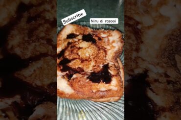 #shorts#youtubeshorts#subscribe#nirudirasooi#tost#banana#breadsnacks#healthy#desert#keepsupporting