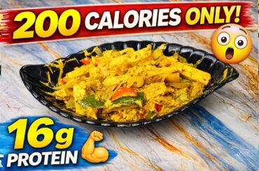 Healthy Breakfast Ideas For Weight Loss