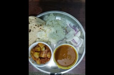 Healthy dinner idea- Rajma Chawal, Roti, Aaloo Sabji#shorts #asmr #ytshorts #dinner #satisfying