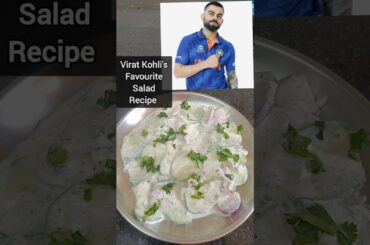 Virat Kohli's Favourite Salad #shorts #viratkohli #trending