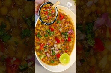Ramzaan Special Ragda Chaat Recipe| iftaar Special Chaat Recipe | Ragda Chaat