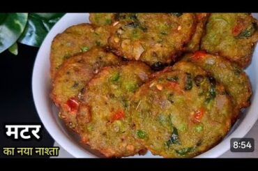5 Minutes Instant Dinner Recipe|Dinner recipes|Dinner recipes indian vegetarian|Veg Dinner recipes