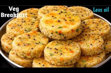 Instant & Healthy Veg Breakfast Recipes For Tiffin | Easy Nasta Recipe