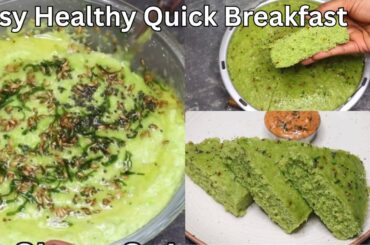Easy Morning Breakfast | Healthy High Protein Recipes for kids lunchbox | Matar Suji Ka Nashta