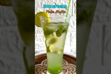#pulse #mojito #special #drink #trending #viral #recipe #shortsvideo #feed #ytshorts #yt #healthy
