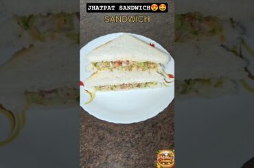 Super Easy Super Tasty Sandwich #shorts #sandwich #sandwichrecipe  #sandwiches #yt #ytshorts #foodie