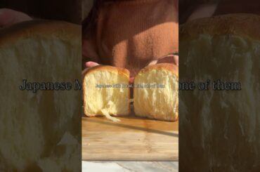 Fluffy SHOKUPAN (Japanese Milk Bread)