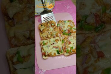 Ramadan Special Recipe #11 - Bread Pizza #shorts #food #ramadanspecial