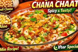 How to make chana chat at home | healthy salad recipe for weight loss