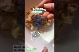 Healthy Breakfast #new #kannada #kannadafood #vegsalad #salad #protiensalad #morningbreakfast #short