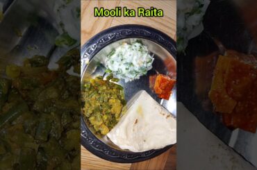 Mooli ka Raita #Radish salad #esayway #recipe #cooking #healthy #ramadan #shorts