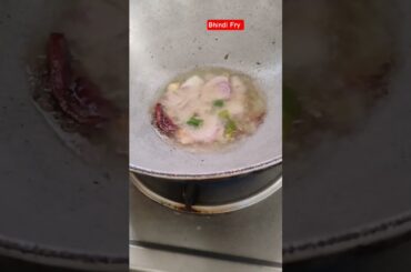 Bhindi Fry #viral #food #youtubeshorts #youtubeshorts #ytshorts #recipe #health #shortsfeed #recipe