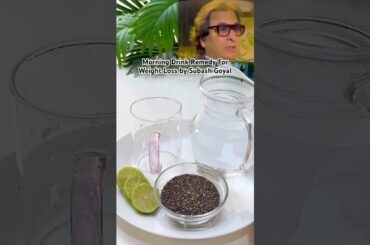 Morning Drink Remedy for Weight Loss by Subash Goyal #shorts #weightloss #remedy