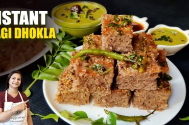 Instant Ragi Dhokla | Healthy Breakfast | Curry Leaves Chutney | Healthy  Breakfast | Millet Recipes