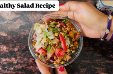 Healthy Sprouts Salad Recipe | Weight Loss & Glowing Skin Salad | Moringa & Flaxseed Superfood Bowl