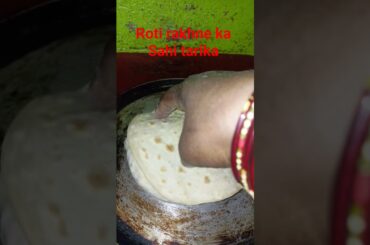 Roti #roti #shortsfeed #food #shorts #cooking #trending #viral #tips