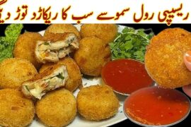 Make These For Iftar Table! Bread Se Bnaen Tasty Snacks|Best Teatime Snack Recipe |Bread Croquettes