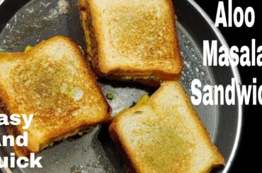 Street Style Aloo Masala Sandwich On Tawa | Tawa Aloo Sandwich Recipe | Tiffin Box Ideas | Sandwich