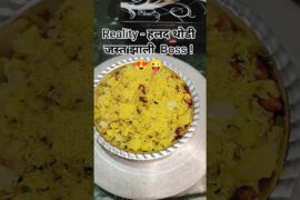 If You're Looking For A Quick, Healthy, And Delicious Breakfast | #shorts #trending