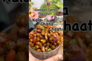 Kala Chana Chaat Recipe | Healthy High Protein Chaat | Easy Evening Snack #shorts #shortfeed #viral