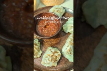 High Protein Cabbage Momo | Low Carb Healthy Momos | Veggie & Soya Protein Recipe #shorts #momos #yt