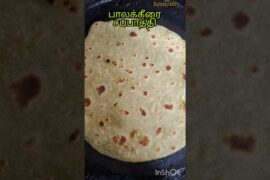 palakkeerai chappathi#healthy#palakkeerai#chappathi#samayal#recipe#shorts#sk#saipallavi#gv#keerai#yt
