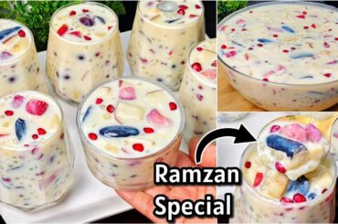 Ramadan Special Drink | Creamy Sago Fruit Custard Drink Recipe | Ramzan Special Iftar Recipes