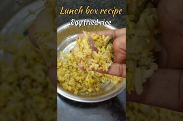 Egg fried rice|Lunch Box recipe #yt #shorts #shortsfeed #food #healthy #eggfriedricerecipe #eggrice
