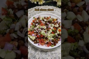 Chana Chaat recipe/weight loss chana chaat #food #recipe #trending #cooking #shorts