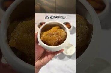 9 Unique Chicken Wing Eats: Your Fave