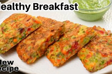 No Flour No Maida Try This Simple Easy & Healthy Breakfast Recipe | Unique Lunch Box Recipe
