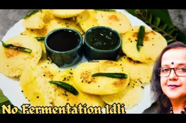 Instant Moong Dal Suji Idli | Soft & Spongy Healthy Breakfast Recipe | No Fermentation