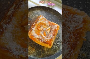 Soft &Fluffy Milk Bread Recipe|Home Made Bread Recipe#MilkBread#Shorts#Viral#Trending#YtShorts#Veg
